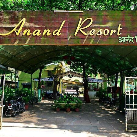 Arnalapada Anand Resort المظهر الخارجي الصورة